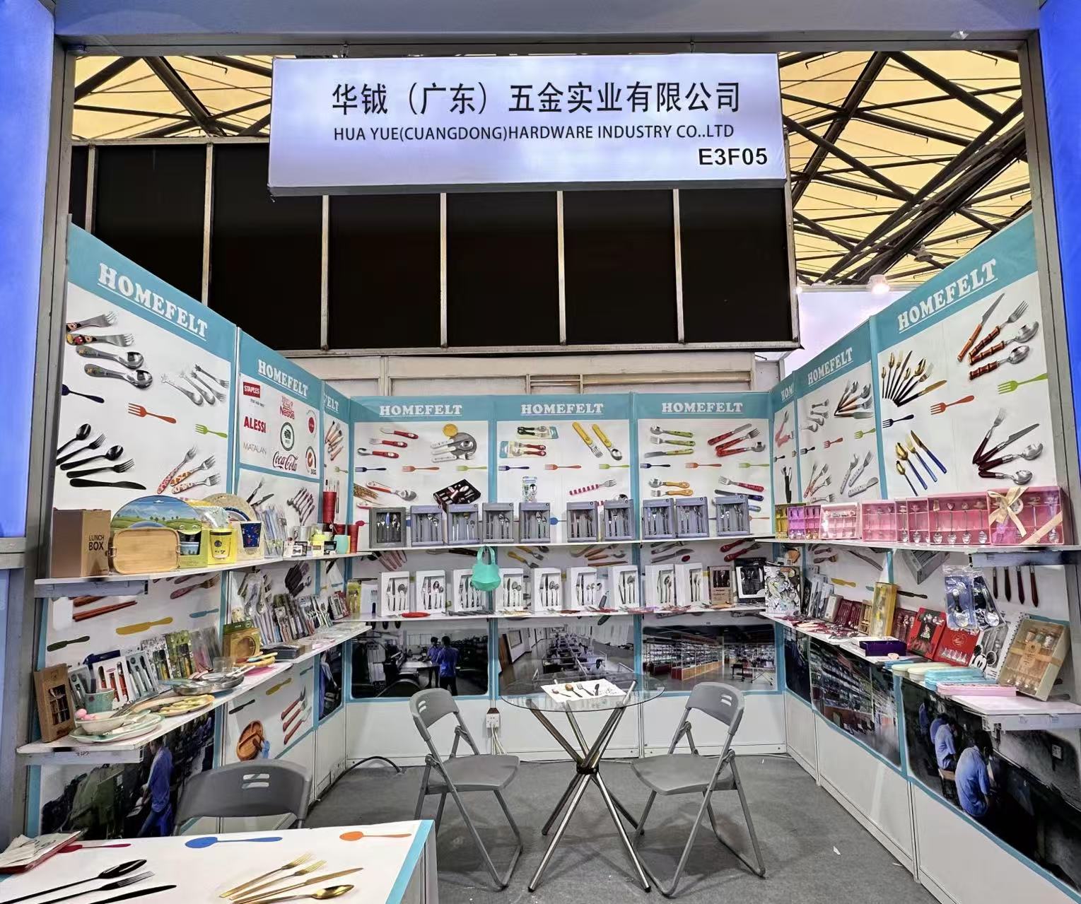{当前产品的产品关键词轮巡使用}